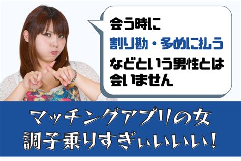 出会い系 趣味|【社会人必見】必ず出会いが見つかる趣味15選!あな。